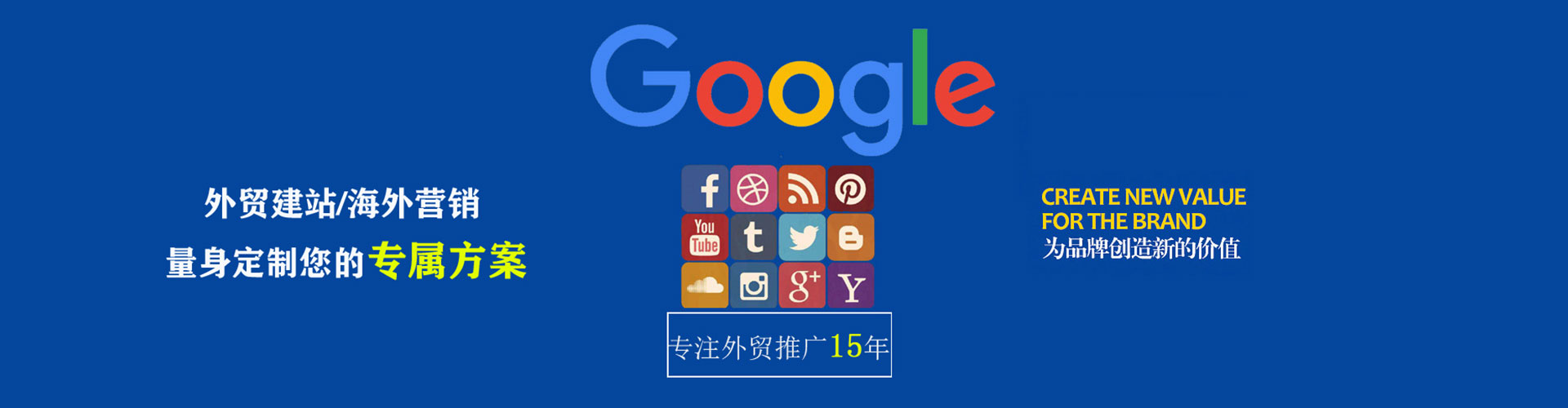 太仆寺旗百度包年竞价