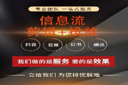 案例解析：网络推广竞价如何助力企业成长