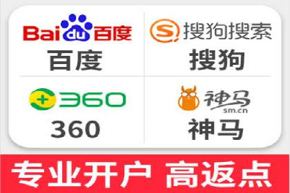 百度推广托管服务助力企业拓展市场的真实经历